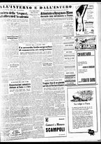 giornale/TO00188799/1952/n.175/005