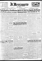 giornale/TO00188799/1952/n.177/001