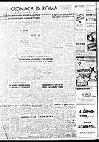 giornale/TO00188799/1952/n.177/002