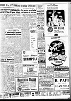 giornale/TO00188799/1952/n.178/005