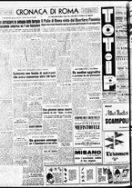 giornale/TO00188799/1952/n.179/002