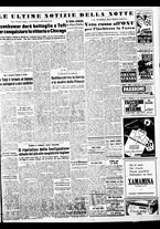 giornale/TO00188799/1952/n.183/005