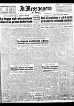 giornale/TO00188799/1952/n.184/001