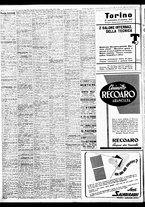 giornale/TO00188799/1952/n.184/006