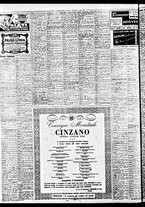 giornale/TO00188799/1952/n.185/006