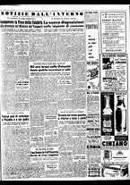 giornale/TO00188799/1952/n.199/005