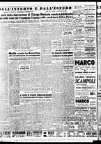giornale/TO00188799/1952/n.199/006