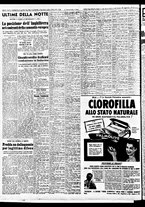 giornale/TO00188799/1952/n.202/006