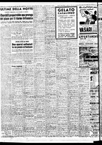 giornale/TO00188799/1952/n.205/006