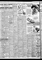 giornale/TO00188799/1952/n.209/006