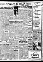 giornale/TO00188799/1952/n.210/002