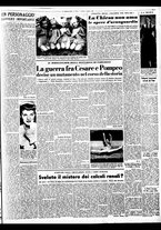 giornale/TO00188799/1952/n.219/003