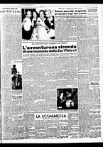 giornale/TO00188799/1952/n.221/005