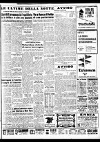 giornale/TO00188799/1952/n.247/007