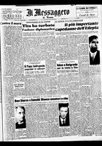 giornale/TO00188799/1952/n.258/001