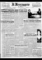 giornale/TO00188799/1952/n.260/001