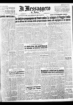 giornale/TO00188799/1952/n.273/001