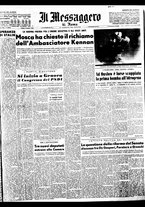 giornale/TO00188799/1952/n.274/001