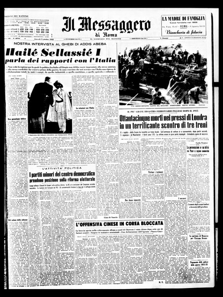 Il messaggero di Roma : il giornale del mattino