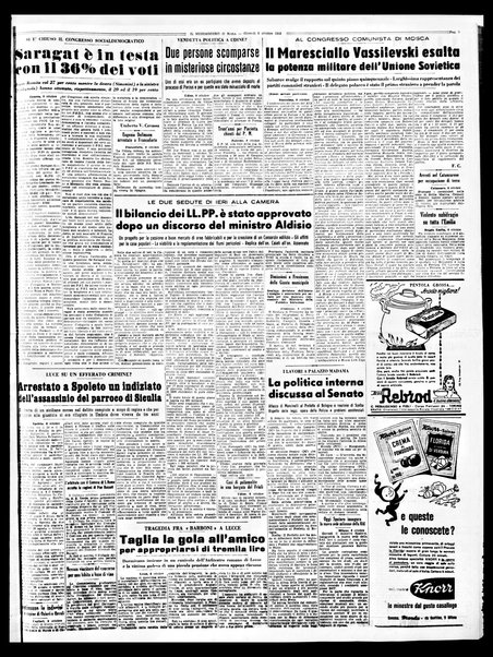 Il messaggero di Roma : il giornale del mattino