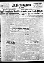 giornale/TO00188799/1952/n.288/001