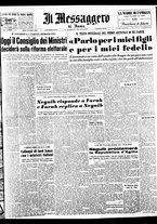 giornale/TO00188799/1952/n.288