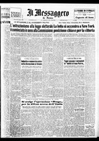 giornale/TO00188799/1952/n.300/001