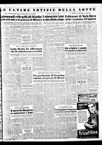 giornale/TO00188799/1952/n.308/005