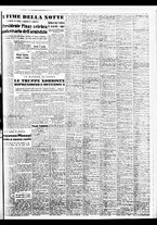 giornale/TO00188799/1952/n.313/007