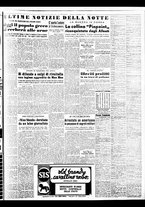 giornale/TO00188799/1952/n.317/007