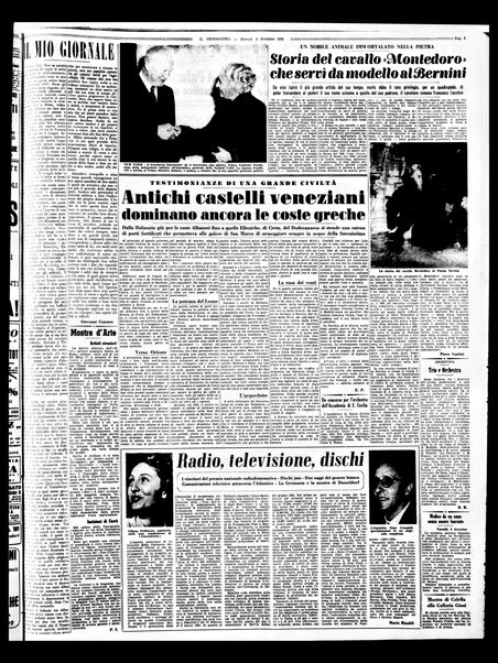 Il messaggero di Roma : il giornale del mattino