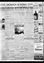 giornale/TO00188799/1952/n.340/004