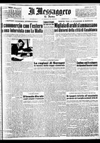 giornale/TO00188799/1952/n.343/001