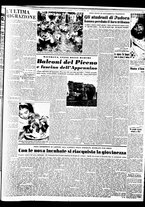 giornale/TO00188799/1952/n.343/003