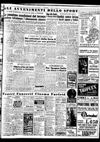 giornale/TO00188799/1952/n.349/005