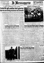 giornale/TO00188799/1953/n.005/001