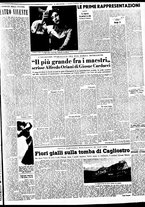 giornale/TO00188799/1953/n.009/003