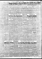giornale/TO00188799/1953/n.013/002