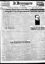 giornale/TO00188799/1953/n.014/001