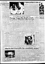 giornale/TO00188799/1953/n.014/003