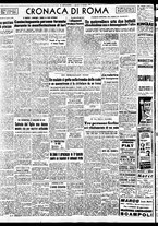 giornale/TO00188799/1953/n.015/004