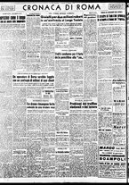 giornale/TO00188799/1953/n.016/004