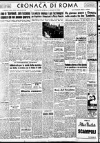 giornale/TO00188799/1953/n.019/004