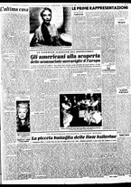 giornale/TO00188799/1953/n.025/003
