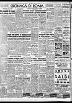 giornale/TO00188799/1953/n.039/004