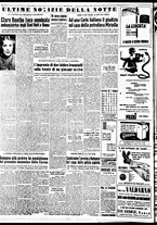 giornale/TO00188799/1953/n.039/008