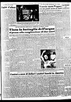 giornale/TO00188799/1953/n.045/003