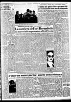 giornale/TO00188799/1953/n.055/003