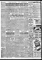 giornale/TO00188799/1953/n.057/002
