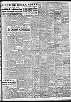 giornale/TO00188799/1953/n.057/007